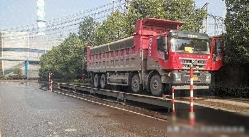 揭秘汽车衡称重系统：从原理到工作流程