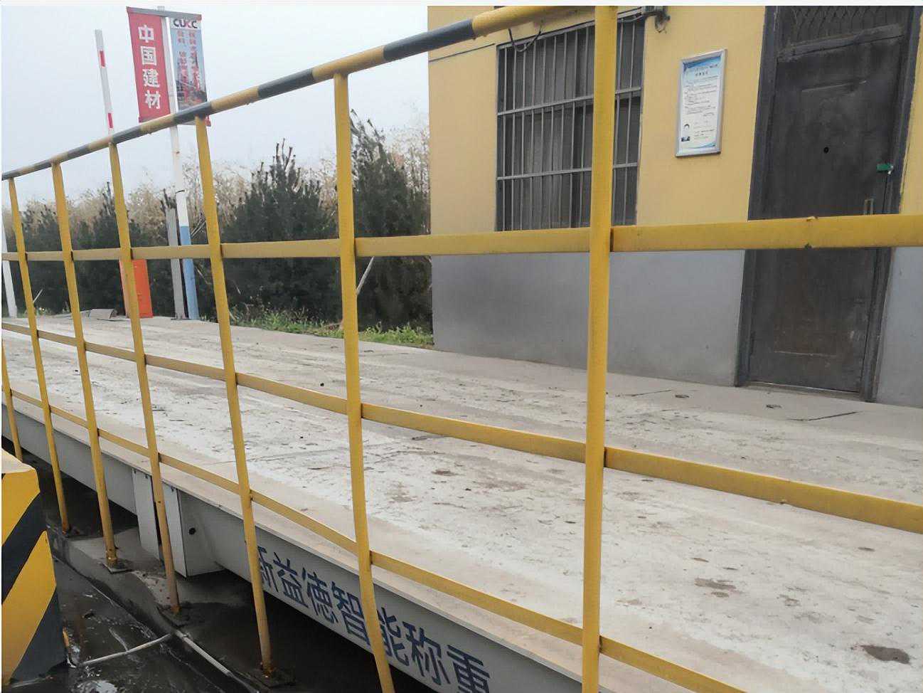 汽车衡常见问题解答，常见故障及解决方法