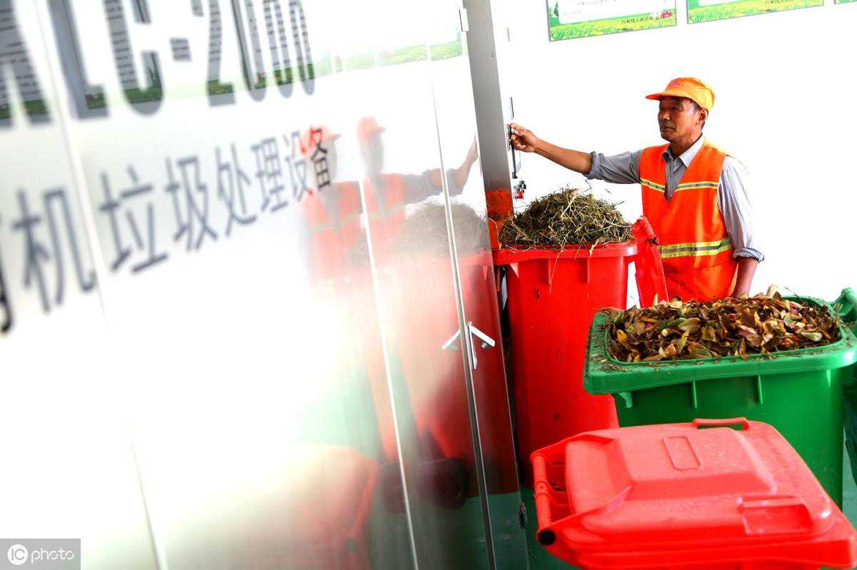 浅析垃圾的分类性状及处理