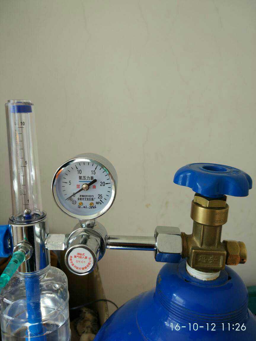 医用氧气瓶使用指南