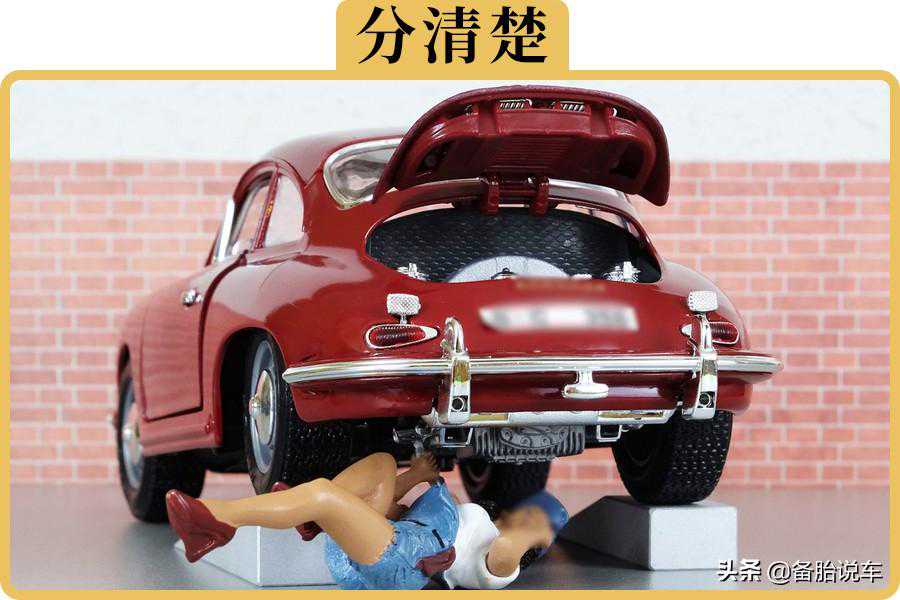 4S店说2万公里去换汽油滤芯，有必要吗