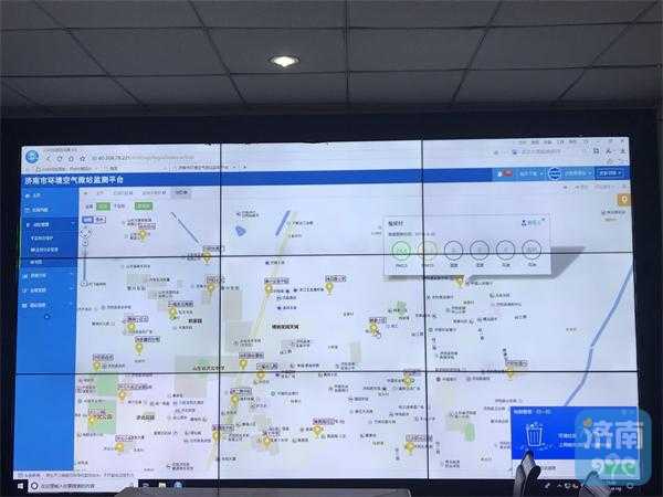 空气监测微站上岗 让污染源无处遁形