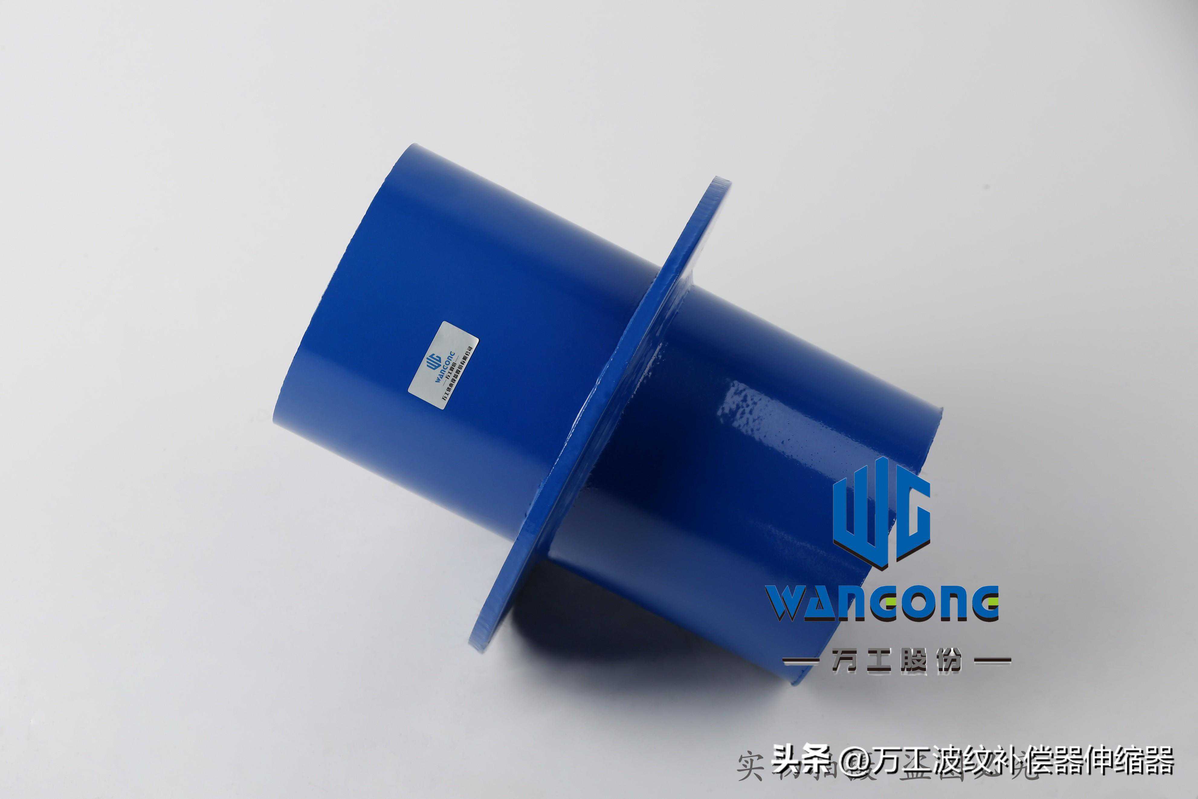穿墙防水套管
