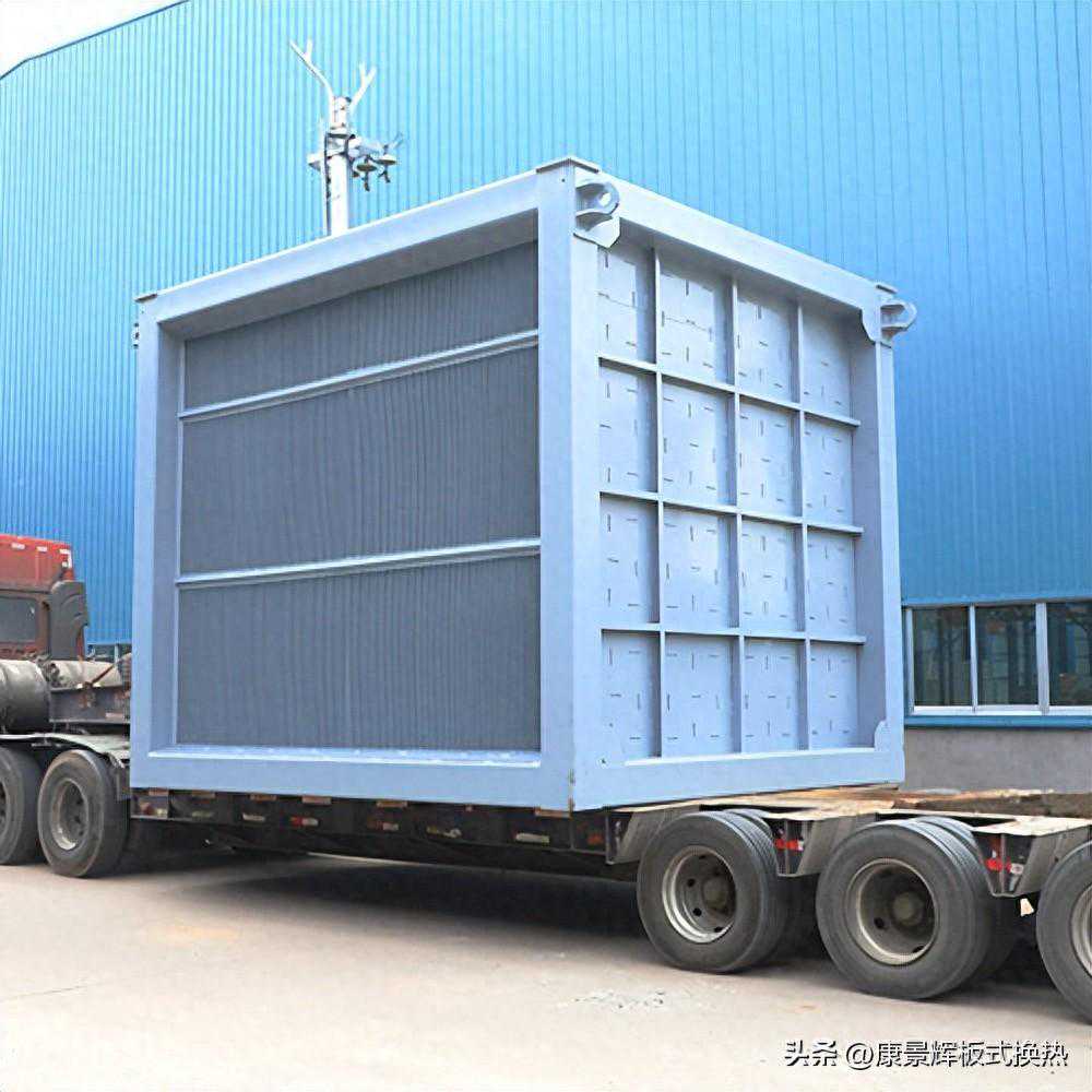 空气换热器有哪些作用？