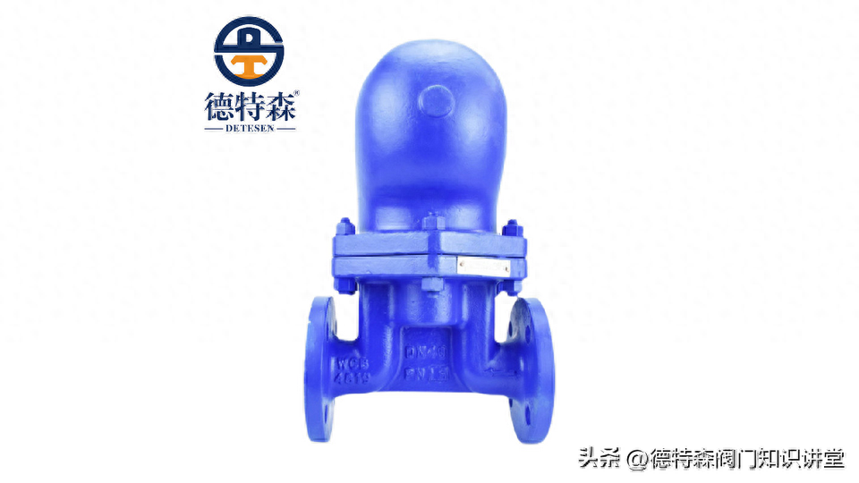 疏水阀选型指南