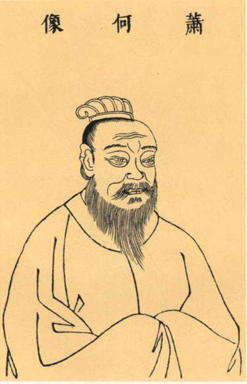 【相国、相邦、丞相、宰相到底是怎么回事？】