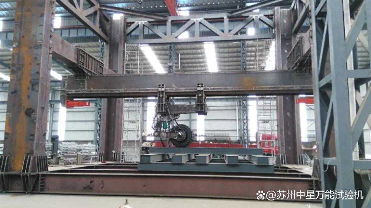 一文读懂建筑结构的疲劳试验