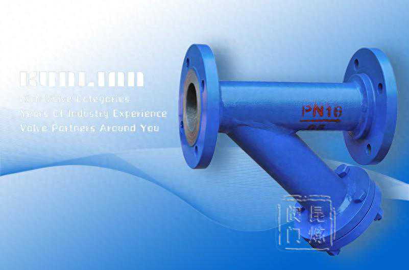 磁性过滤器