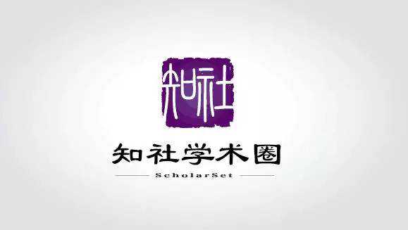 电控磁性：遥远与眼前｜Ising专栏