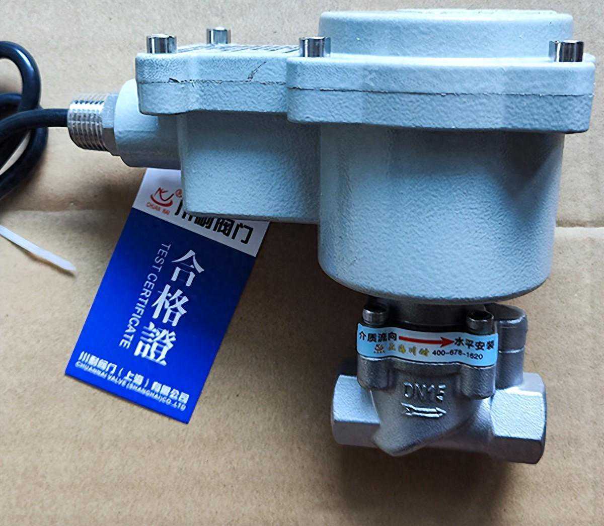 如何安全使用真空磁阀？实用技巧分享