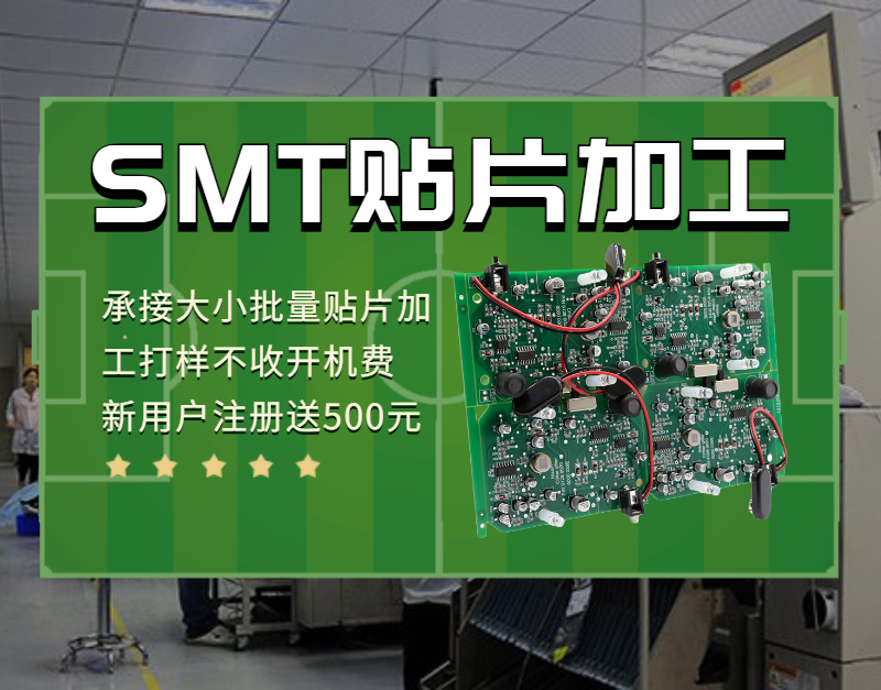 如何从外观区分无铅锡膏和有铅锡膏？