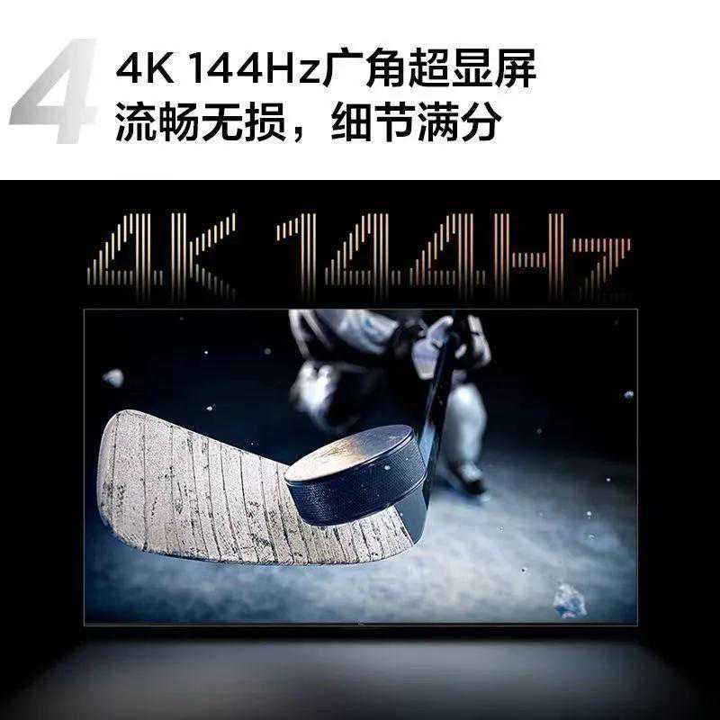 画质天花板，到底如何选?