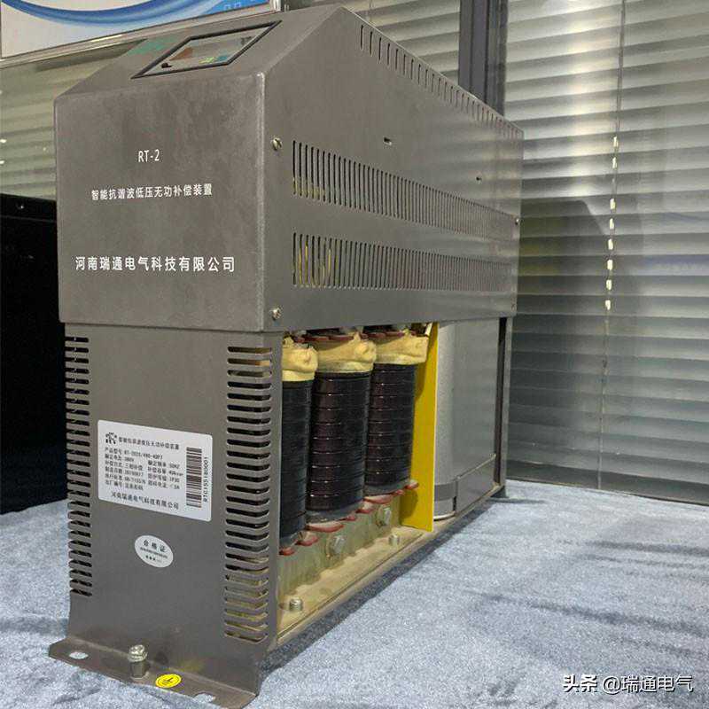 智能电容器的工作原理