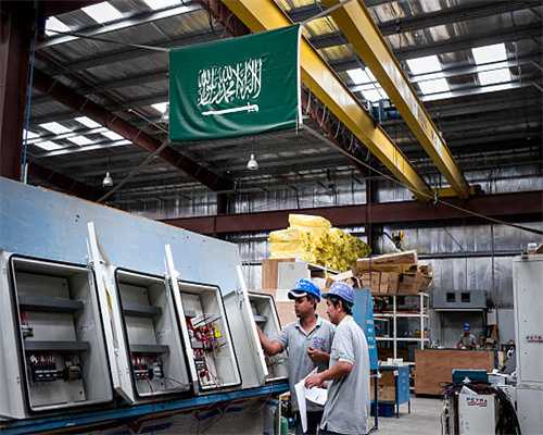 福州：加快推进安置房建设